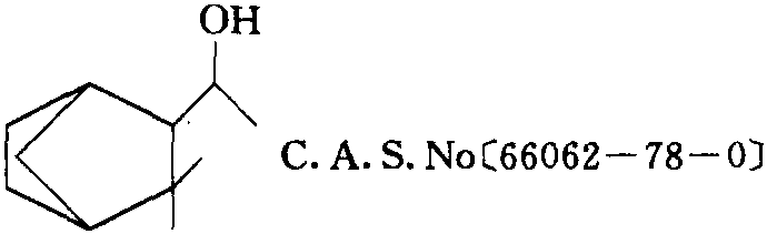 α，3，3—三甲基—2—降冰片基甲醇